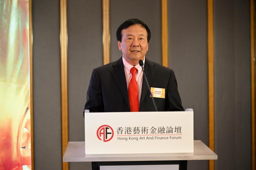 中國投資協會副會長、中國經濟文化交流協會常務副會長王軍生教授發表演講.jpg