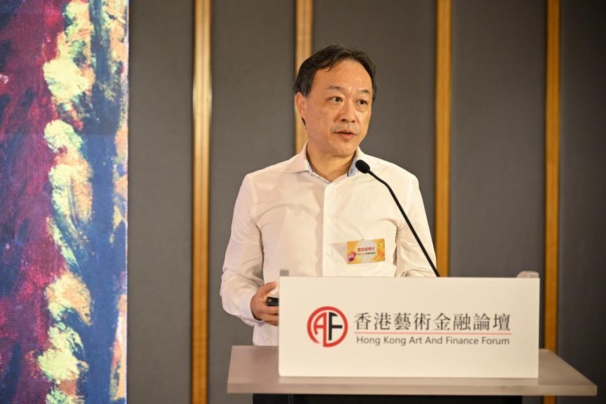 Web 3.0協會秘書長雷志斌博士發表演講.jpg