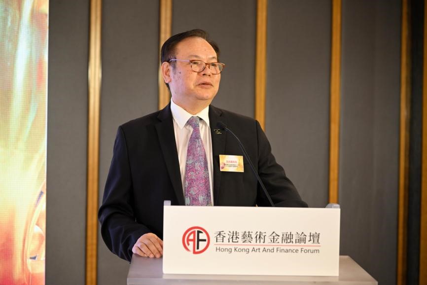 香港藝術金融論壇執行主席兼中信國際拍賣有限公司董事長黃兆基先生發表演講.jpg